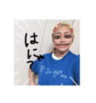 末松家（個別スタンプ：22）