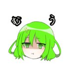 かめすけとかめたん（個別スタンプ：4）