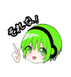 かめすけとかめたん（個別スタンプ：5）