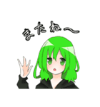 かめすけとかめたん（個別スタンプ：6）