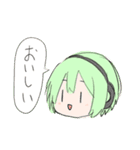 かめすけとかめたん（個別スタンプ：9）