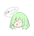 かめすけとかめたん（個別スタンプ：12）