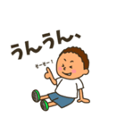 ハッピーブラザーズ！！（個別スタンプ：33）