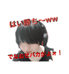 ナイスガイケメン TAKUMA（個別スタンプ：10）