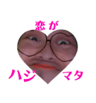 ナイスガイケメン TAKUMA（個別スタンプ：11）
