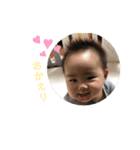 なっちゃん(3)（個別スタンプ：6）