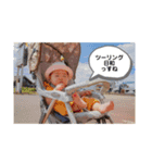 なっちゃん(3)（個別スタンプ：11）