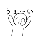 (^q^)なスタンプ（個別スタンプ：1）