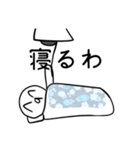 (^q^)なスタンプ（個別スタンプ：3）