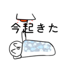 (^q^)なスタンプ（個別スタンプ：4）
