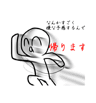 (^q^)なスタンプ（個別スタンプ：8）