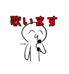 (^q^)なスタンプ（個別スタンプ：10）