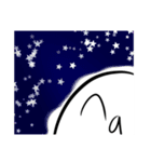 (^q^)なスタンプ（個別スタンプ：11）