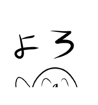 (^q^)なスタンプ（個別スタンプ：12）