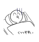 (^q^)なスタンプ（個別スタンプ：14）