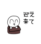 (^q^)なスタンプ（個別スタンプ：16）