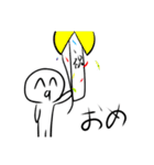 (^q^)なスタンプ（個別スタンプ：18）