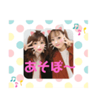 みかしまスタンプ1（個別スタンプ：4）