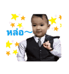 Bad Fluke（個別スタンプ：5）