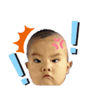 Bad Fluke（個別スタンプ：10）
