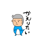 ペンギン男と男ペンギン（個別スタンプ：11）