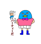 ペンギン男と男ペンギン（個別スタンプ：14）