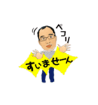 木村敦さん（個別スタンプ：5）