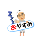 木村敦さん（個別スタンプ：14）