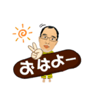 木村敦さん（個別スタンプ：16）