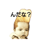 TOKOさんの庄内弁（個別スタンプ：2）