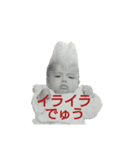 TOKOさんの庄内弁（個別スタンプ：5）