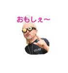 TOKOさんの庄内弁（個別スタンプ：7）