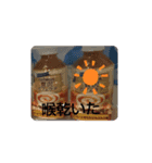 LINEスタンプバージョン1（個別スタンプ：1）