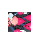 LINEスタンプバージョン1（個別スタンプ：4）