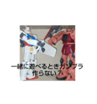 LINEスタンプバージョン1（個別スタンプ：6）