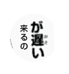 LINEスタンプバージョン1（個別スタンプ：7）