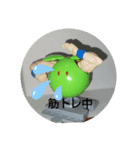 LINEスタンプバージョン1（個別スタンプ：8）