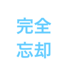 webエンジニアスタンプ（個別スタンプ：7）