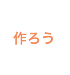 webエンジニアスタンプ（個別スタンプ：27）