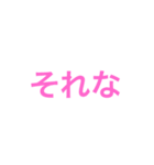 webエンジニアスタンプ（個別スタンプ：33）