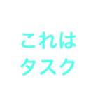 webエンジニアスタンプ（個別スタンプ：34）