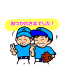 少年ソフトボールクラブ（個別スタンプ：1）