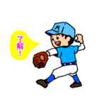 少年ソフトボールクラブ（個別スタンプ：2）
