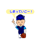 少年ソフトボールクラブ（個別スタンプ：3）