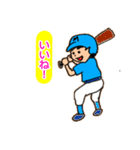 少年ソフトボールクラブ（個別スタンプ：9）