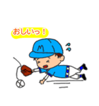 少年ソフトボールクラブ（個別スタンプ：10）