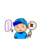 少年ソフトボールクラブ（個別スタンプ：11）