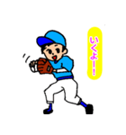 少年ソフトボールクラブ（個別スタンプ：13）
