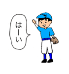 少年ソフトボールクラブ（個別スタンプ：22）