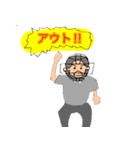 少年ソフトボールクラブ（個別スタンプ：24）